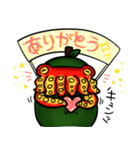 世界一平和な侵略者 | LINEスタンプ | SOLID DESIGN®︎