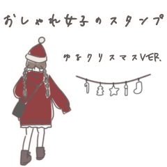 ステッカー風スタンプ ブルー Lineスタンプ Odangogirl