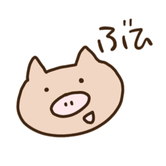 豚さんぶひブヒ | LINEスタンプ | 聖